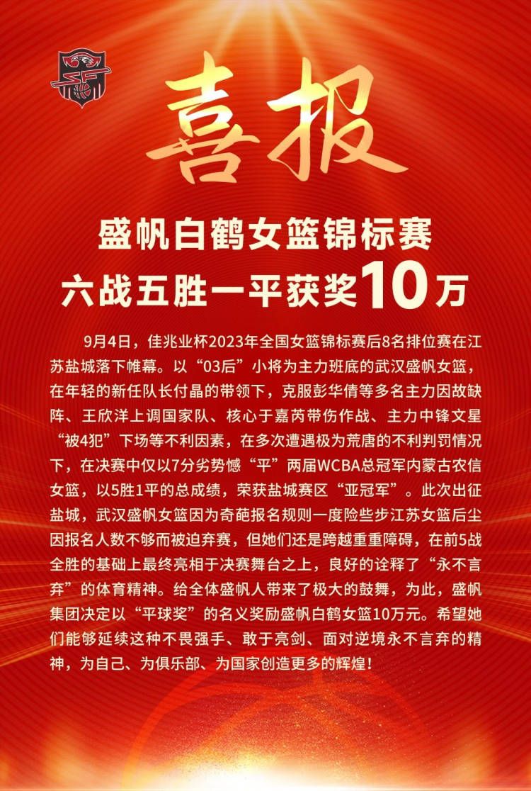 他比我19岁的时候要机警得多了，包括他对周围环境的融入，以及有多聪明。